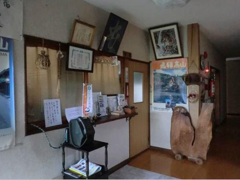 Oyado Chikara Sou Apartment Takayama  Exterior photo
